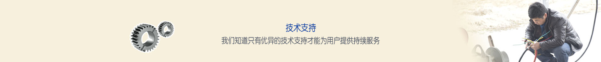 &#24320;&#20113;&#25163;&#26426;