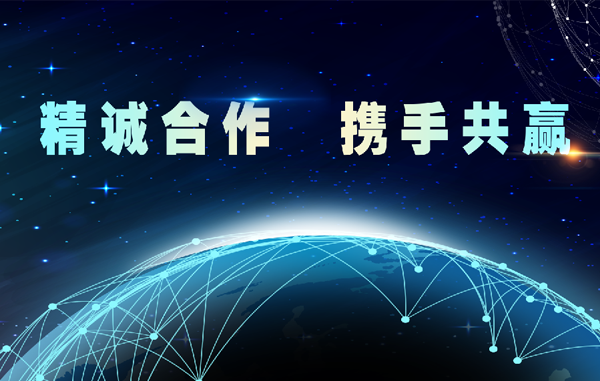 &#24320;&#20113;&#25163;&#26426;