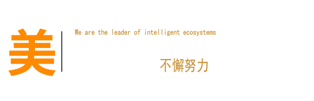 &#24320;&#20113;&#25163;&#26426;