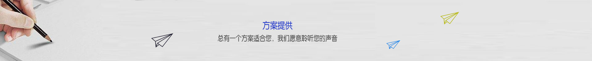 &#24320;&#20113;&#25163;&#26426;
